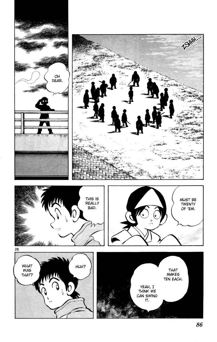 Page 25 Chapter 9 Q & A