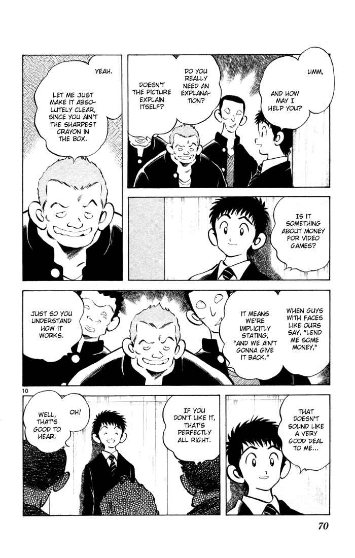 Page 9 Chapter 9 Q & A