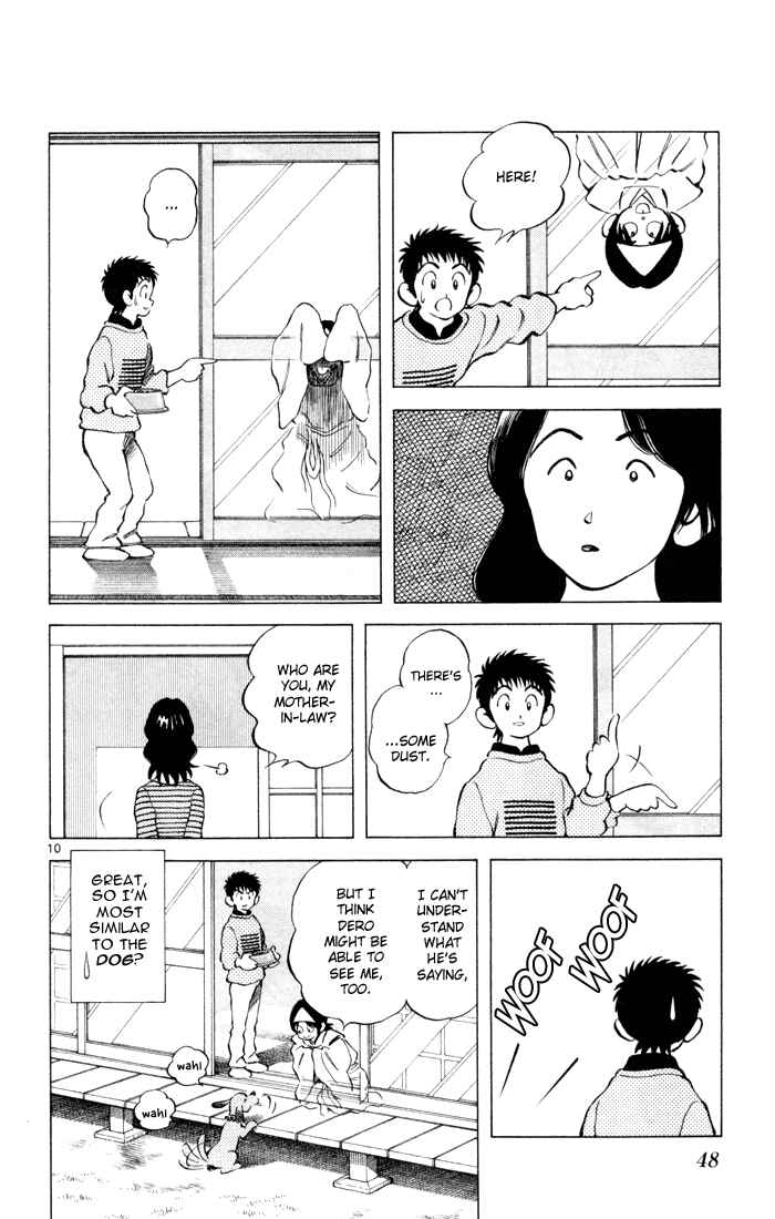 Page 11 Chapter 2 Q & A