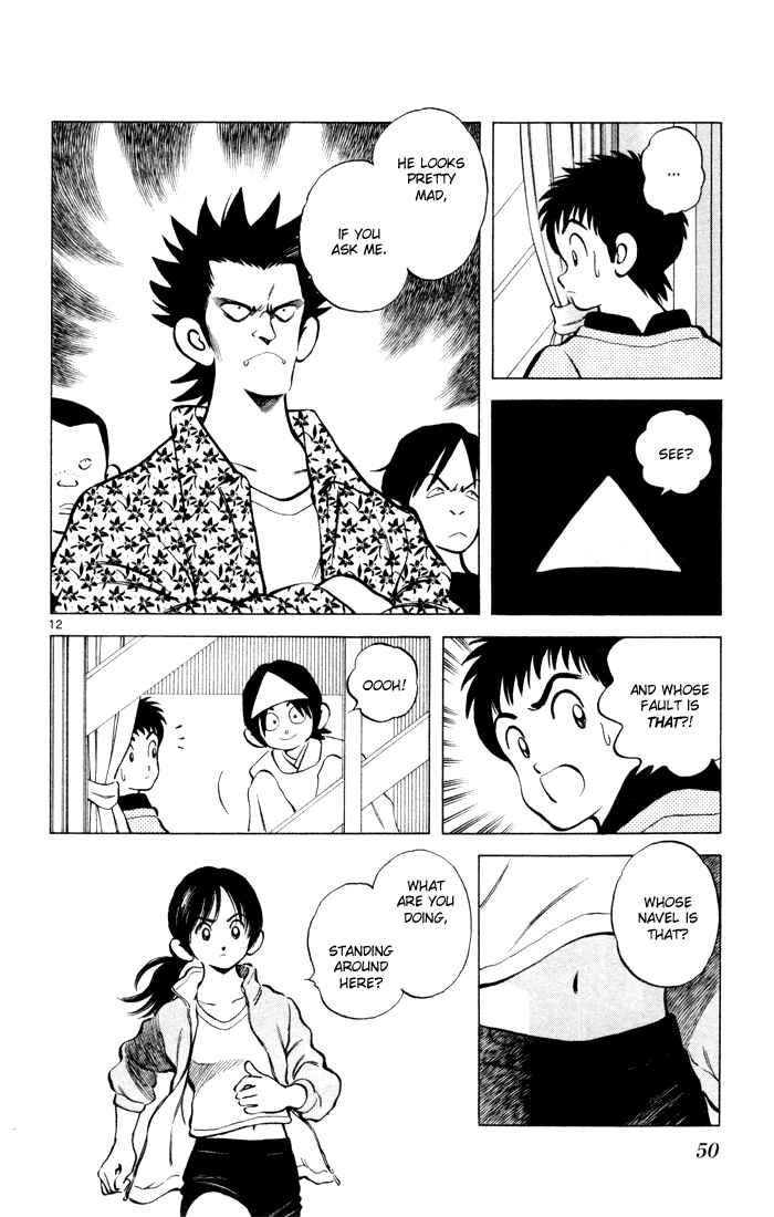 Page 13 Chapter 2 Q & A