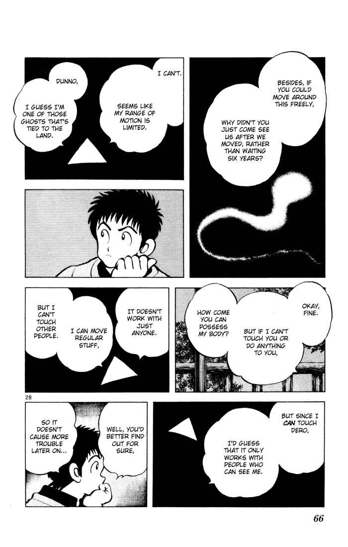 Page 29 Chapter 2 Q & A