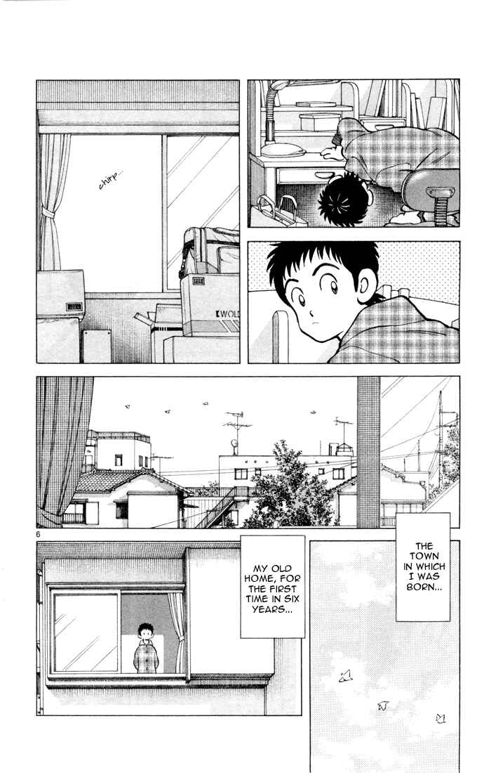 Page 7 Chapter 2 Q & A