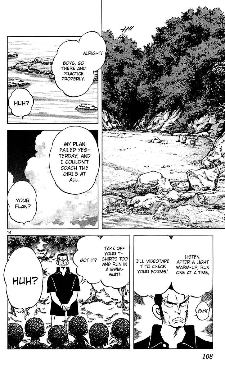 Page 15 Chapter 21 Q & A