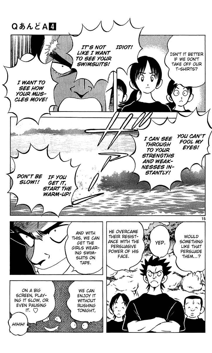 Page 16 Chapter 21 Q & A
