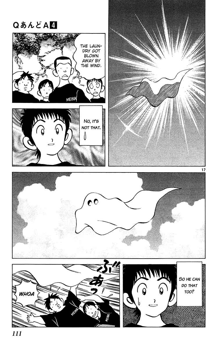 Page 18 Chapter 21 Q & A