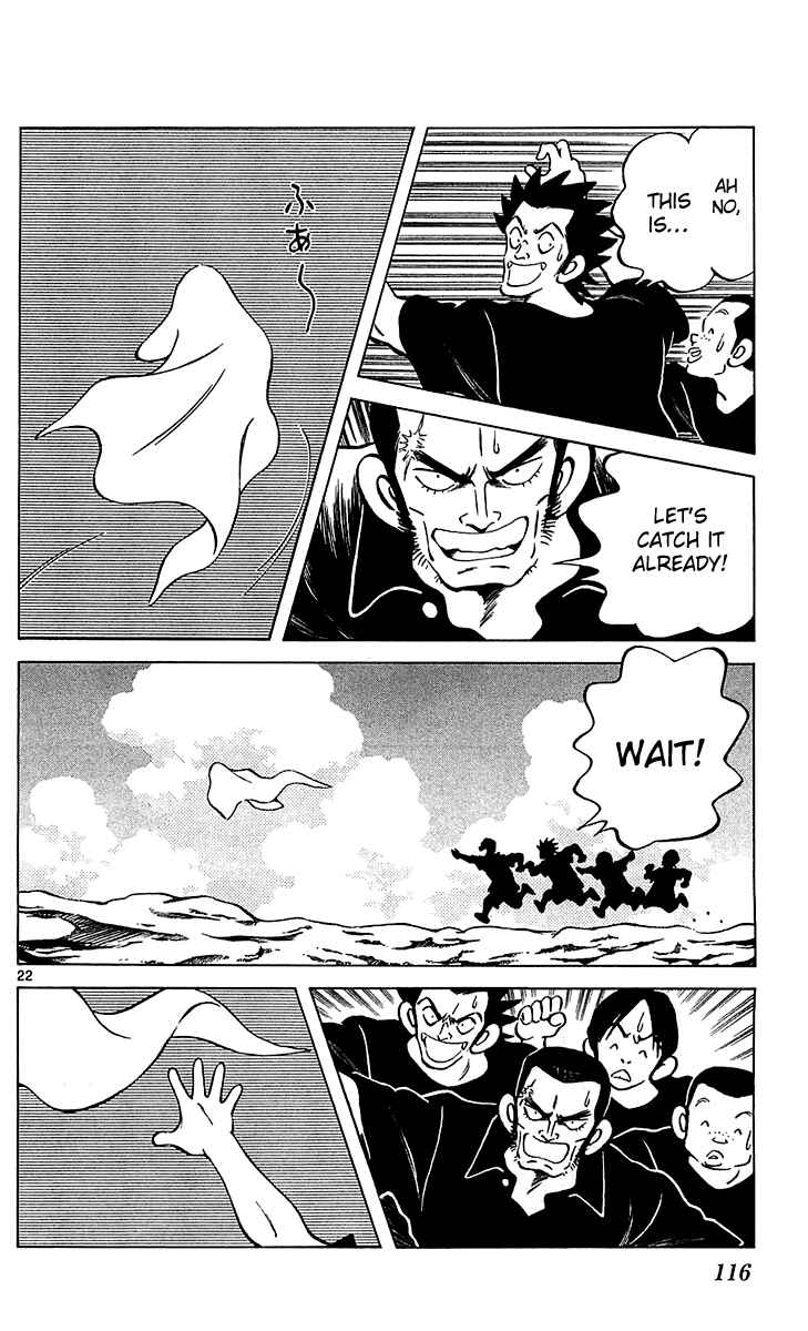 Page 23 Chapter 21 Q & A