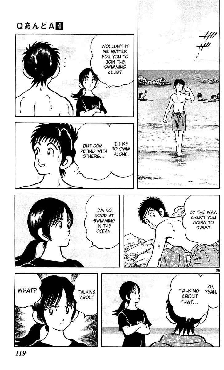 Page 26 Chapter 21 Q & A