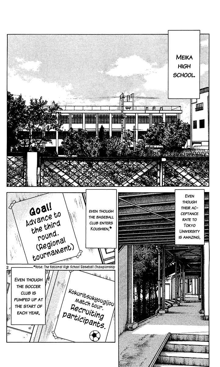 Page 3 Chapter 21 Q & A