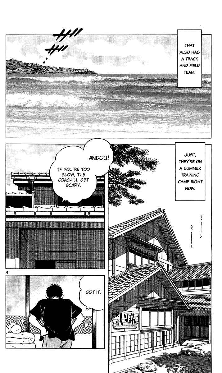 Page 5 Chapter 21 Q & A
