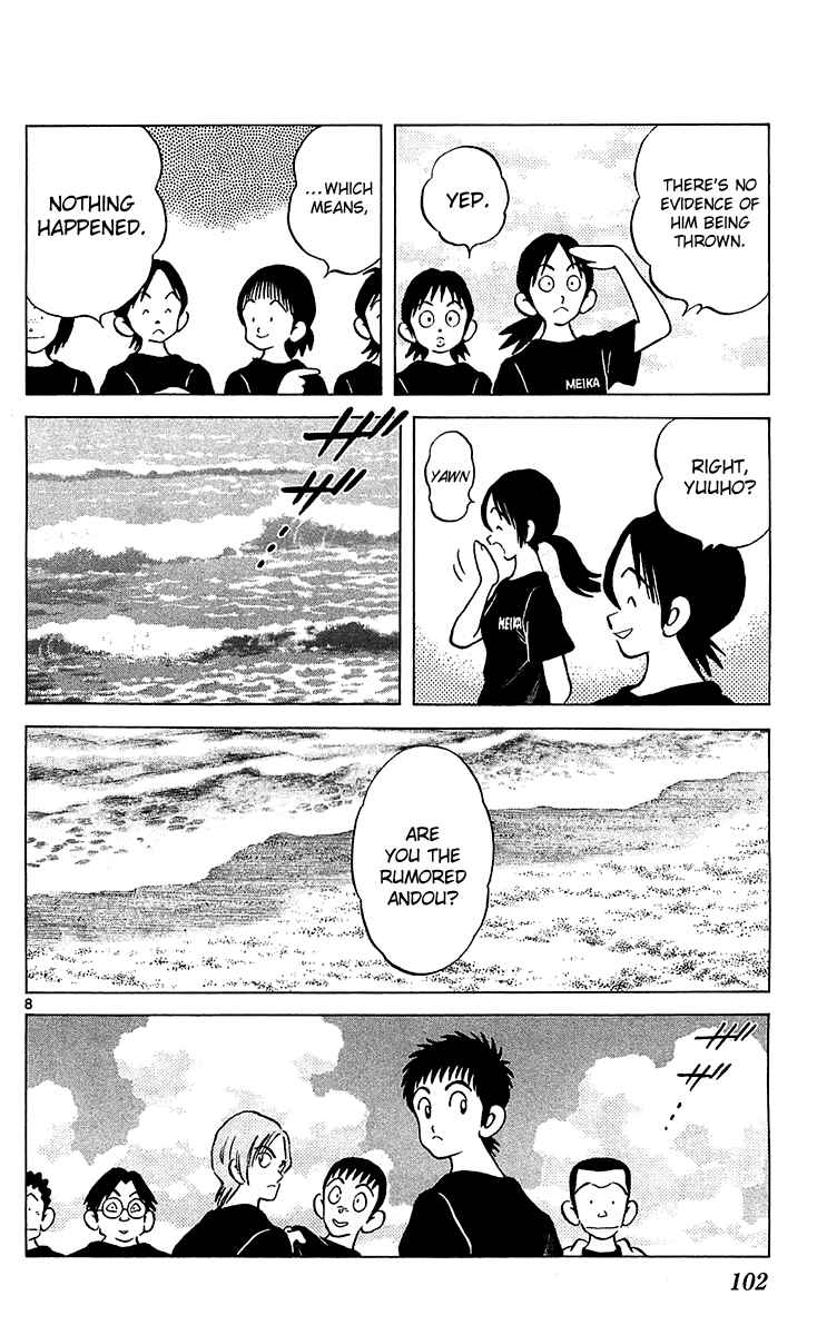 Page 9 Chapter 21 Q & A