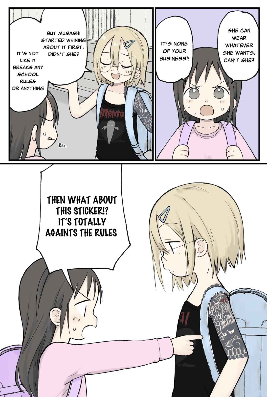Page 4 Chapter 8 Joji Senpai