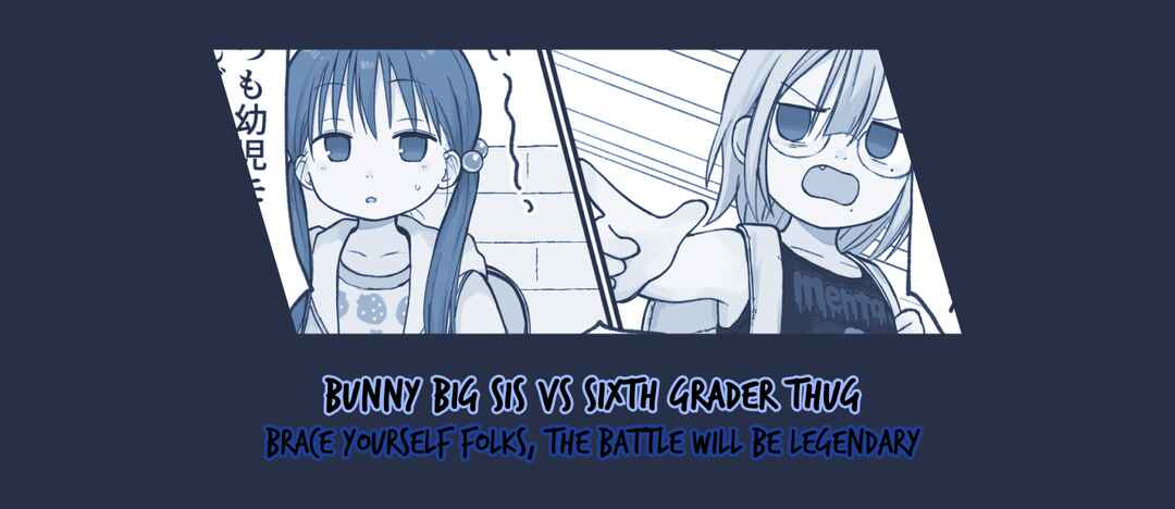 Page 4 Chapter 10 Joji Senpai