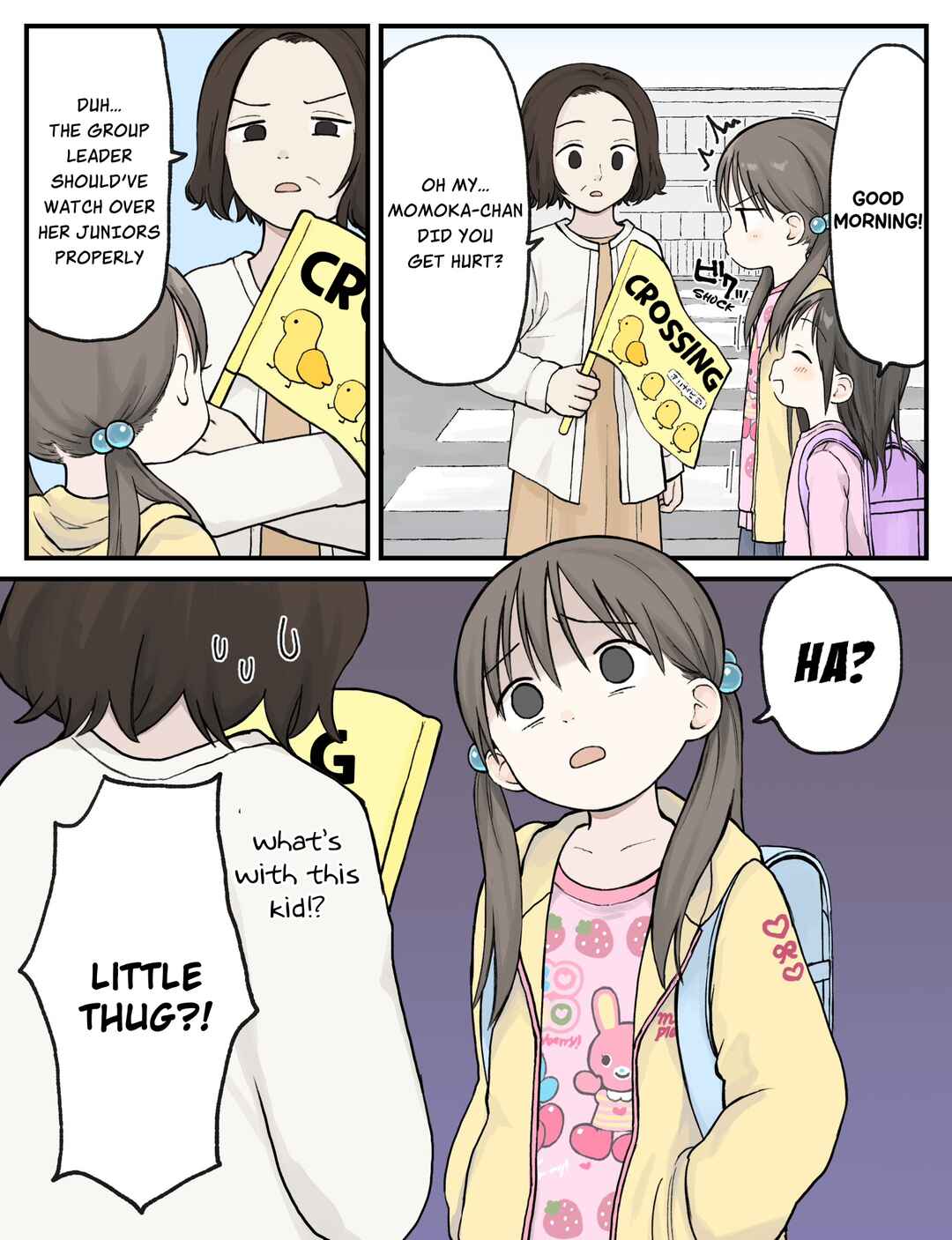 Page 1 Chapter 6 Joji Senpai