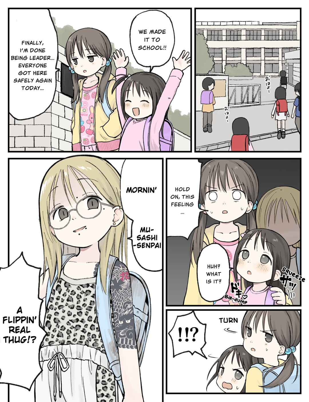 Page 4 Chapter 6 Joji Senpai