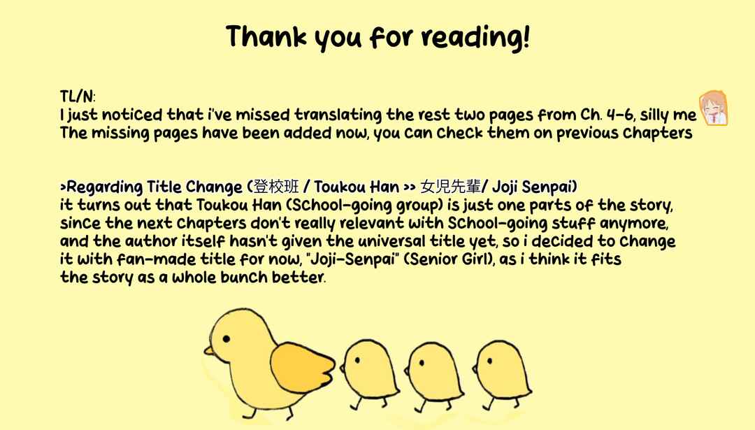 Page 5 Chapter 6 Joji Senpai