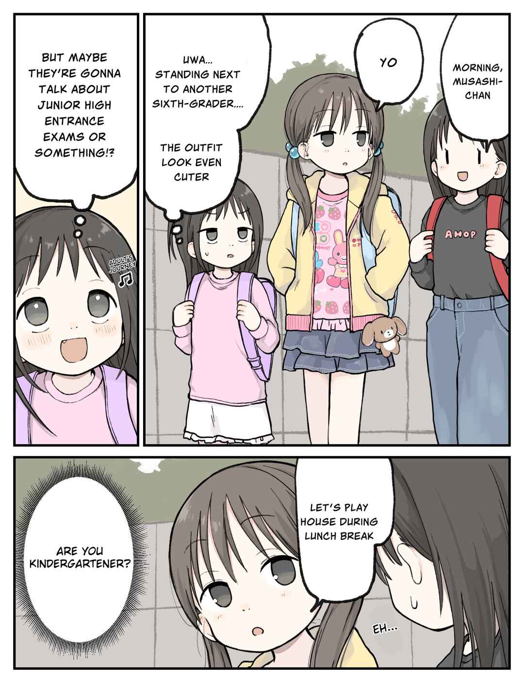 Page 1 Chapter 5 Joji Senpai
