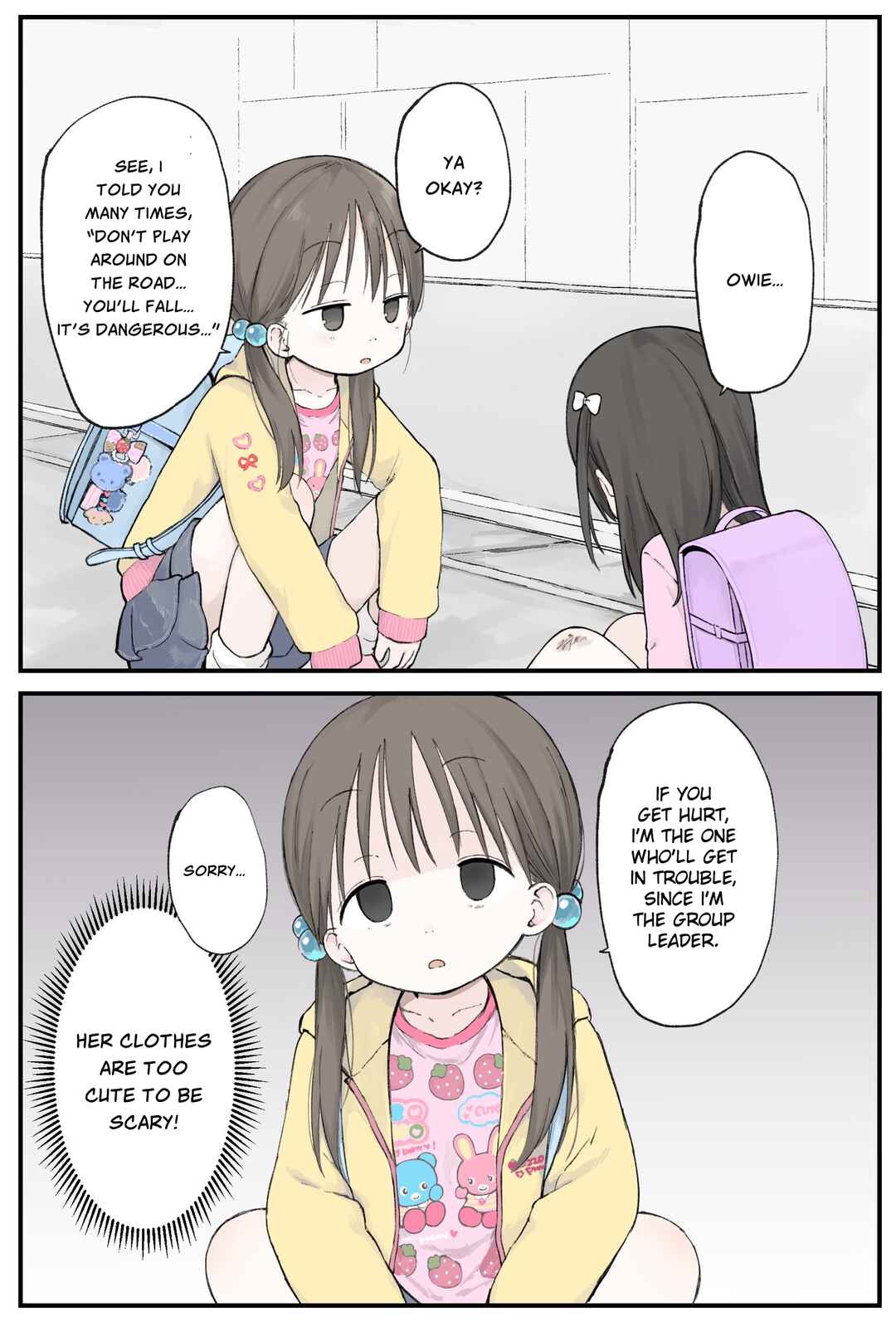 Page 1 Chapter 2 Joji Senpai