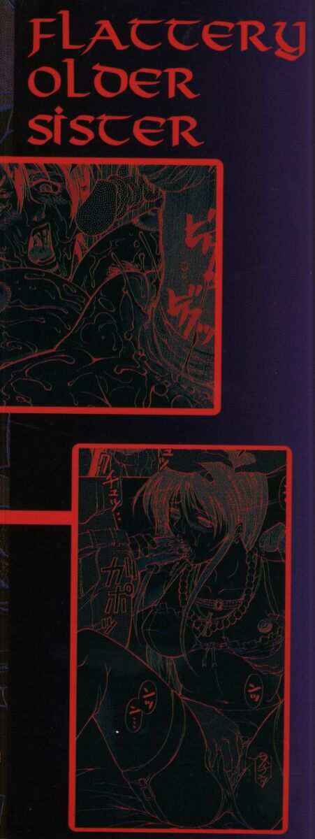 Page 23 Chapter 10 Biane