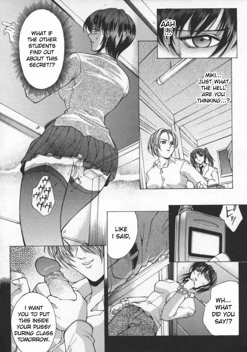 Page 2 Chapter 3 Biane