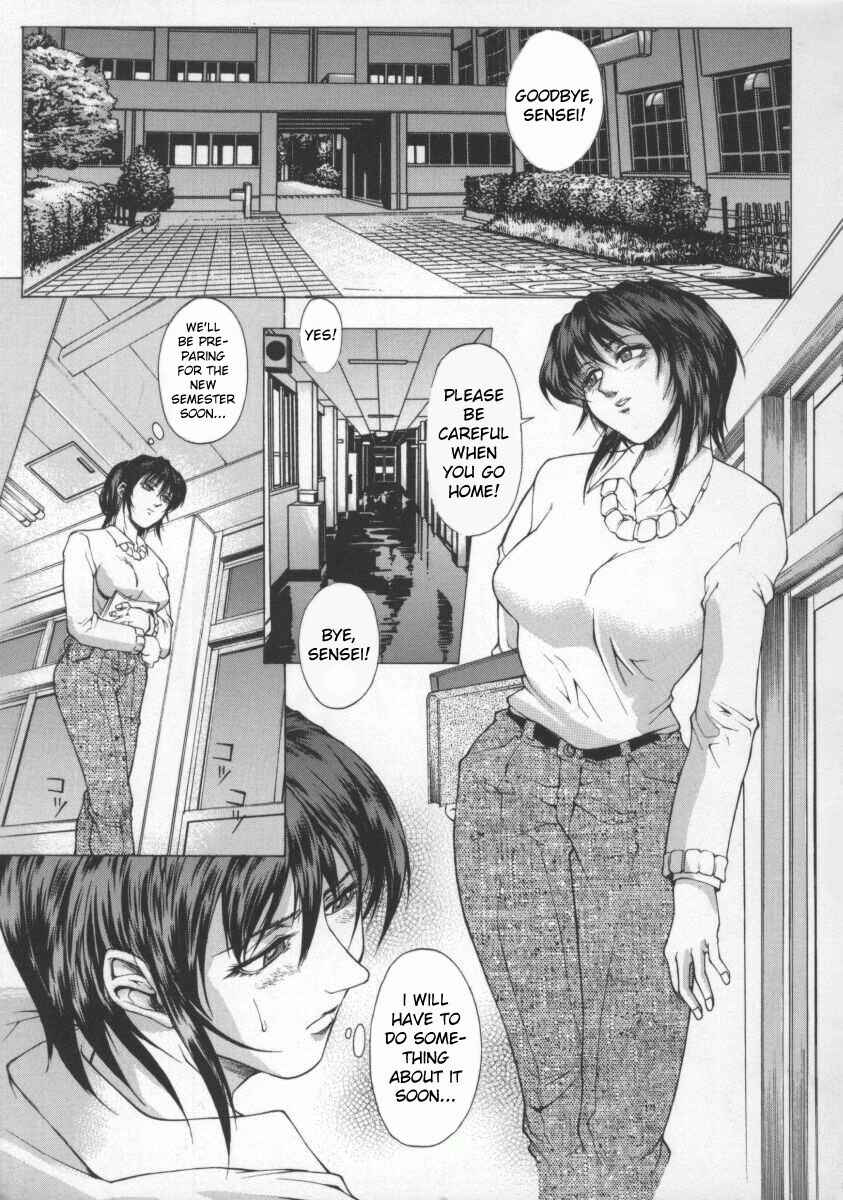 Page 1 Chapter 2 Biane