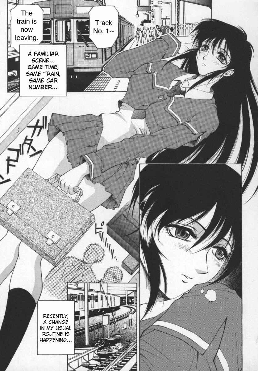 Page 1 Chapter 6 Biane