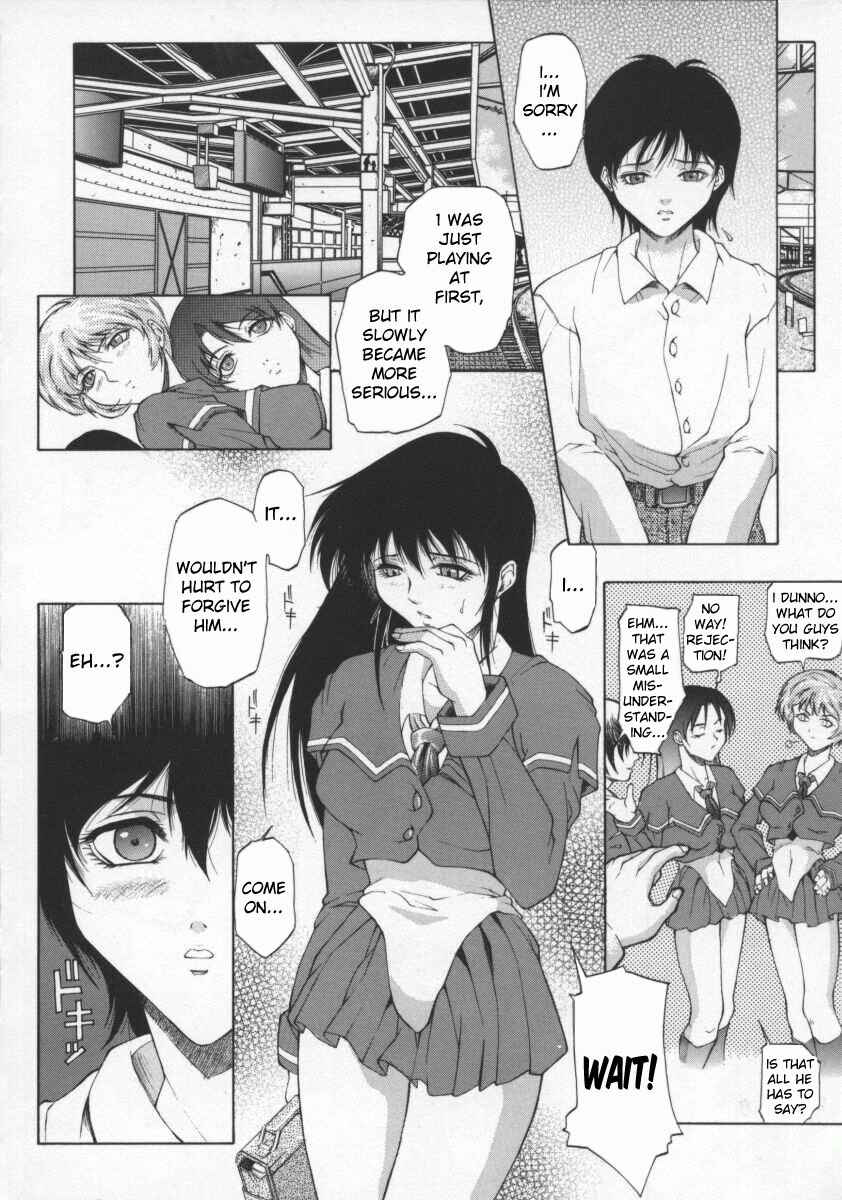 Page 8 Chapter 6 Biane