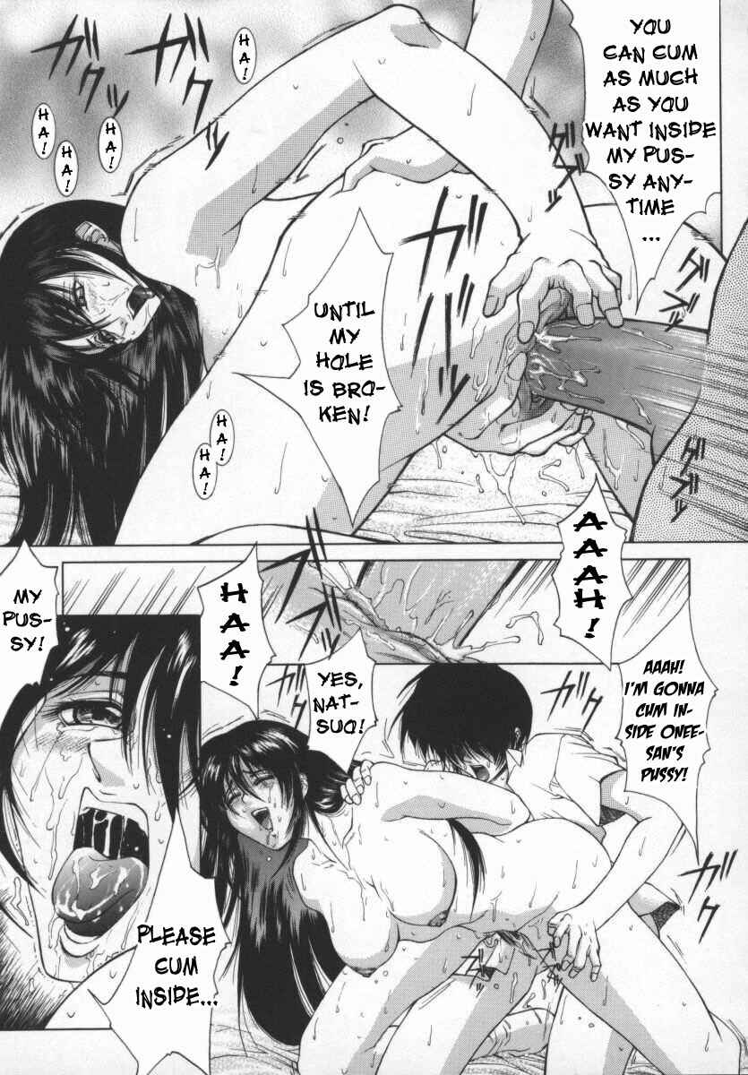 Page 11 Chapter 5 Biane