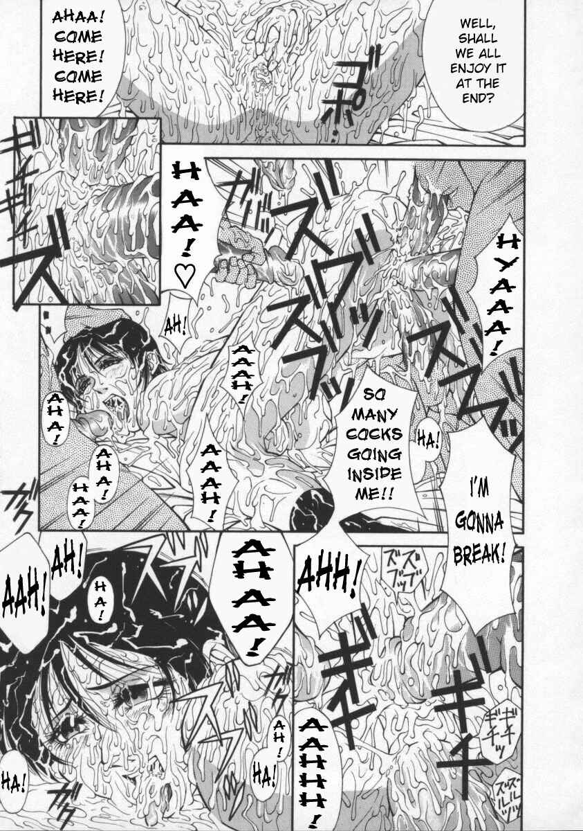 Page 19 Chapter 9 Biane