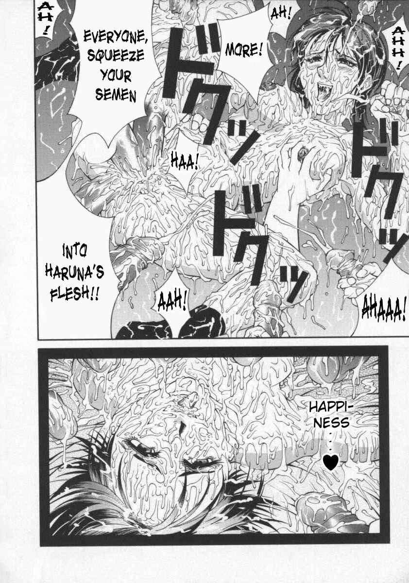 Page 20 Chapter 9 Biane