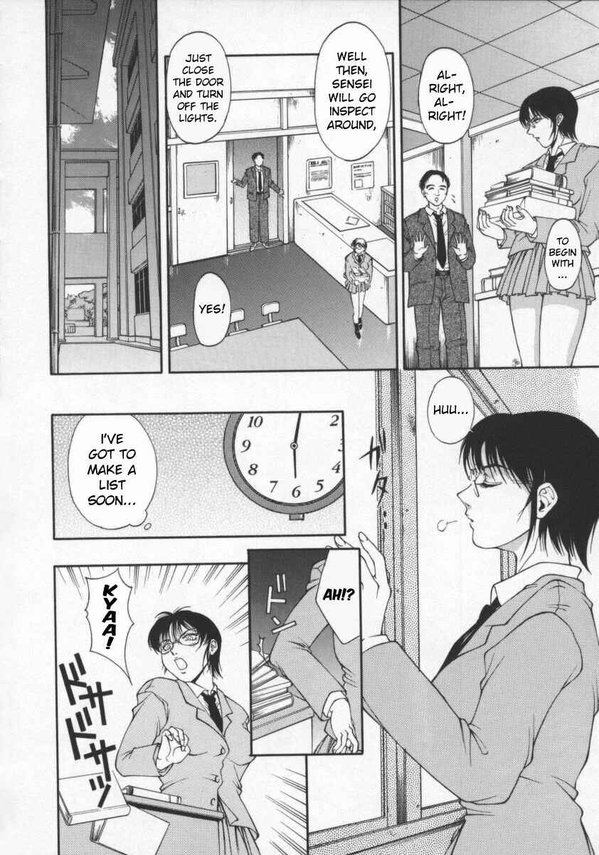 Page 4 Chapter 9 Biane