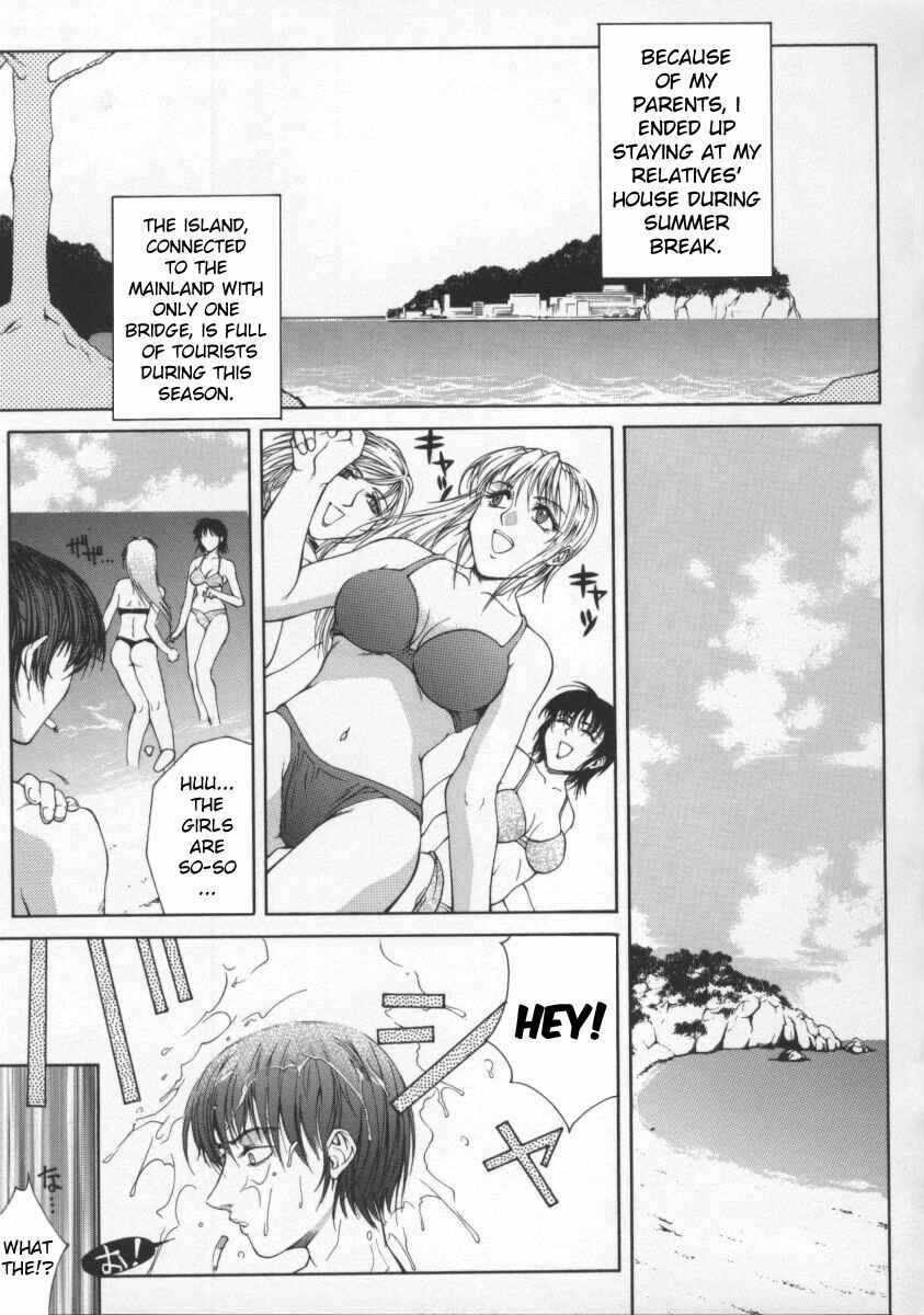 Page 1 Chapter 7 Biane