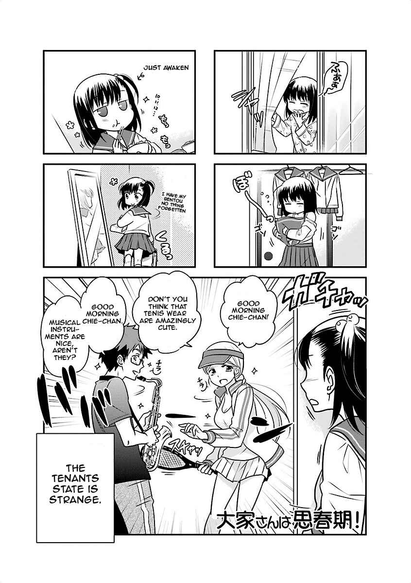 Page 1 Chapter 7 Ooya-san wa Shishunki!