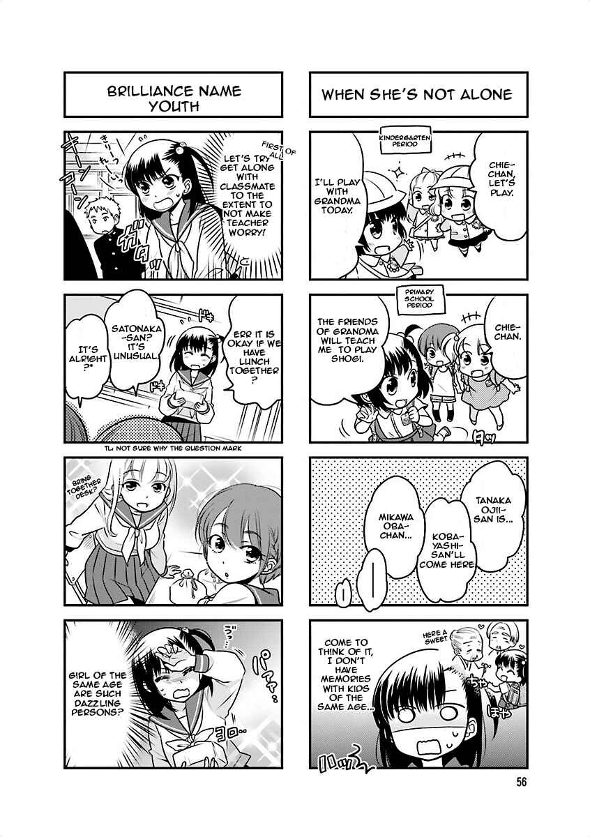 Page 6 Chapter 7 Ooya-san wa Shishunki!