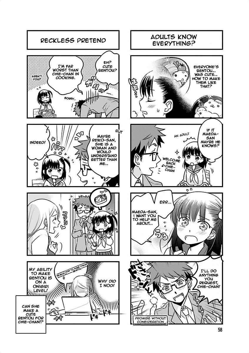 Page 8 Chapter 7 Ooya-san wa Shishunki!