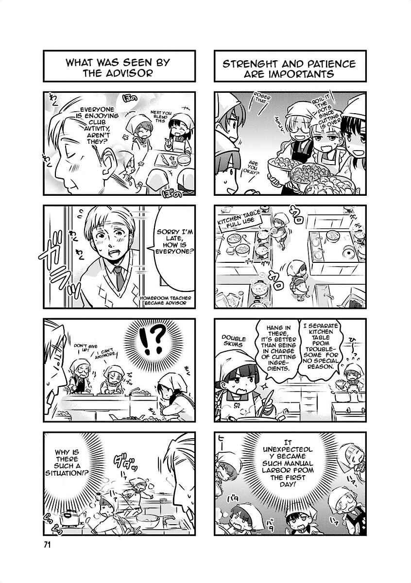 Page 5 Chapter 9 Ooya-san wa Shishunki!