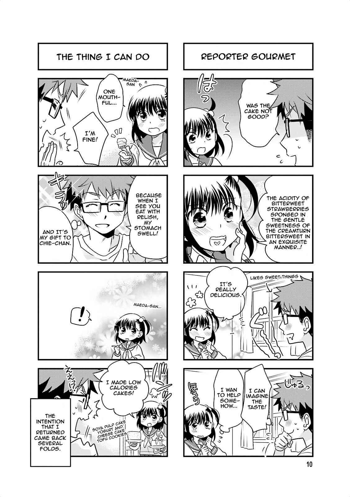 Page 12 Chapter 30 Ooya-san wa Shishunki!