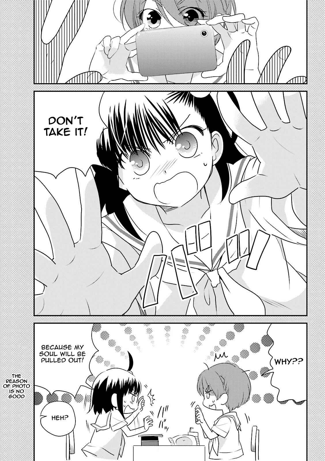 Page 5 Chapter 30 Ooya-san wa Shishunki!