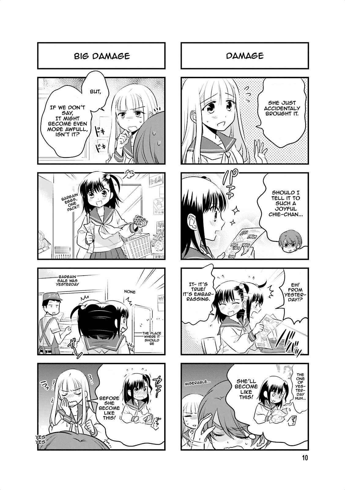 Page 2 Chapter 16 Ooya-san wa Shishunki!
