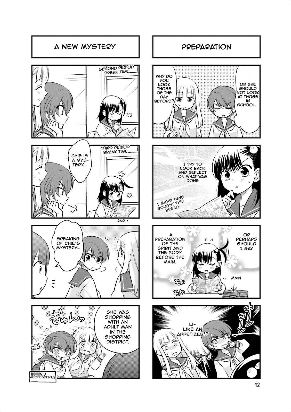 Page 4 Chapter 16 Ooya-san wa Shishunki!