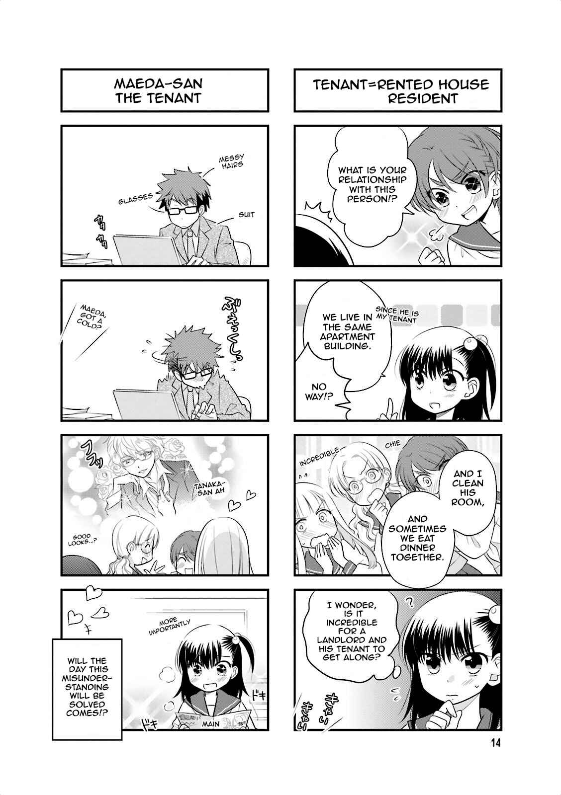 Page 6 Chapter 16 Ooya-san wa Shishunki!