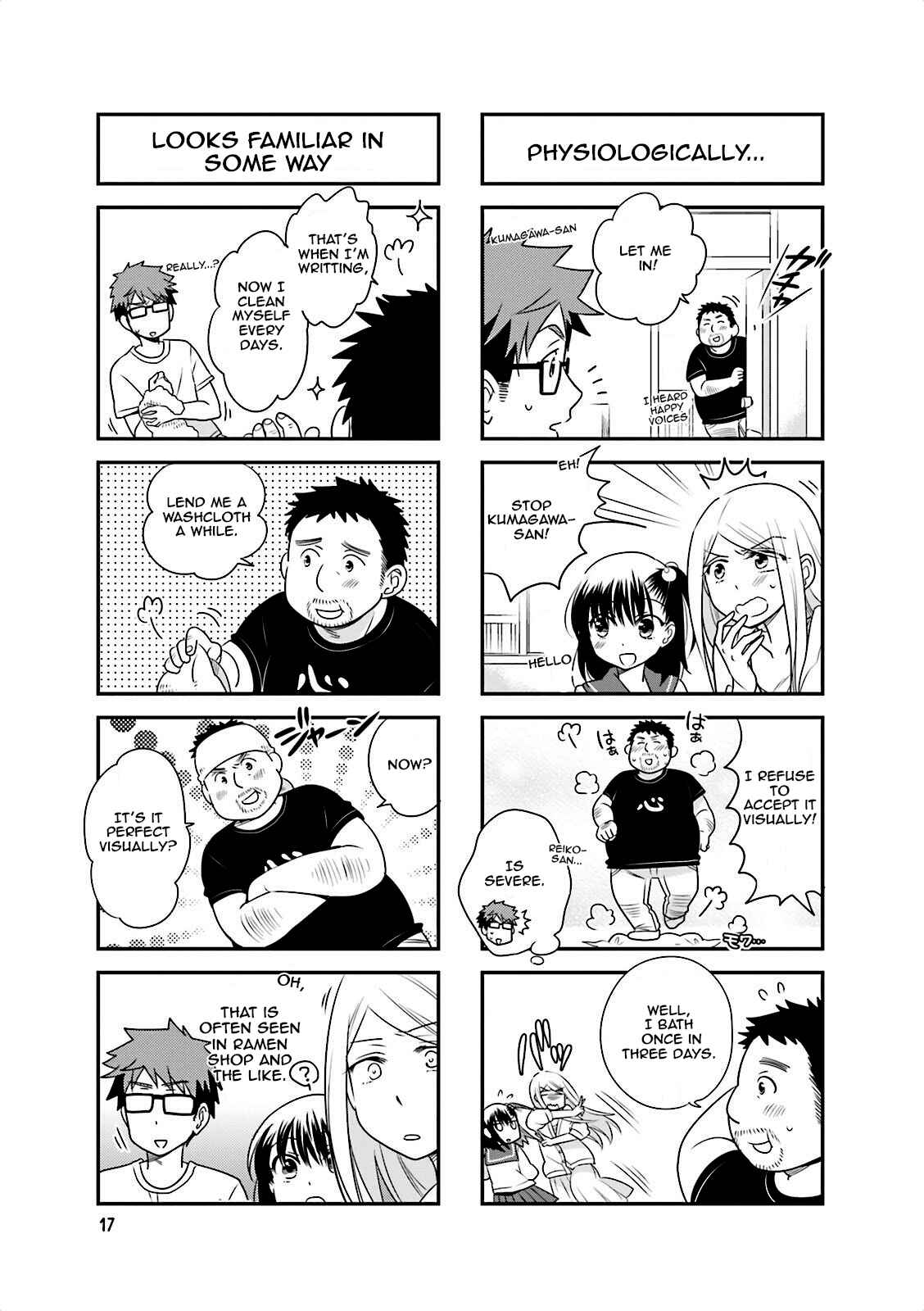 Page 3 Chapter 17 Ooya-san wa Shishunki!