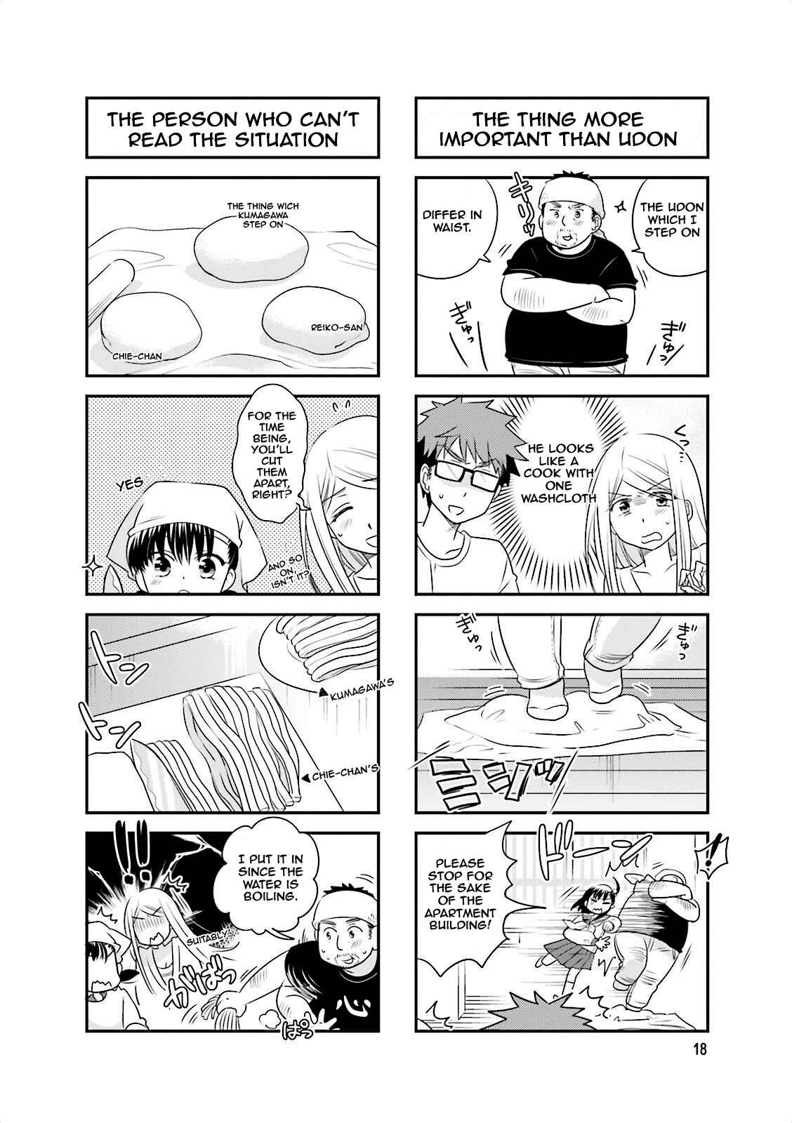 Page 4 Chapter 17 Ooya-san wa Shishunki!