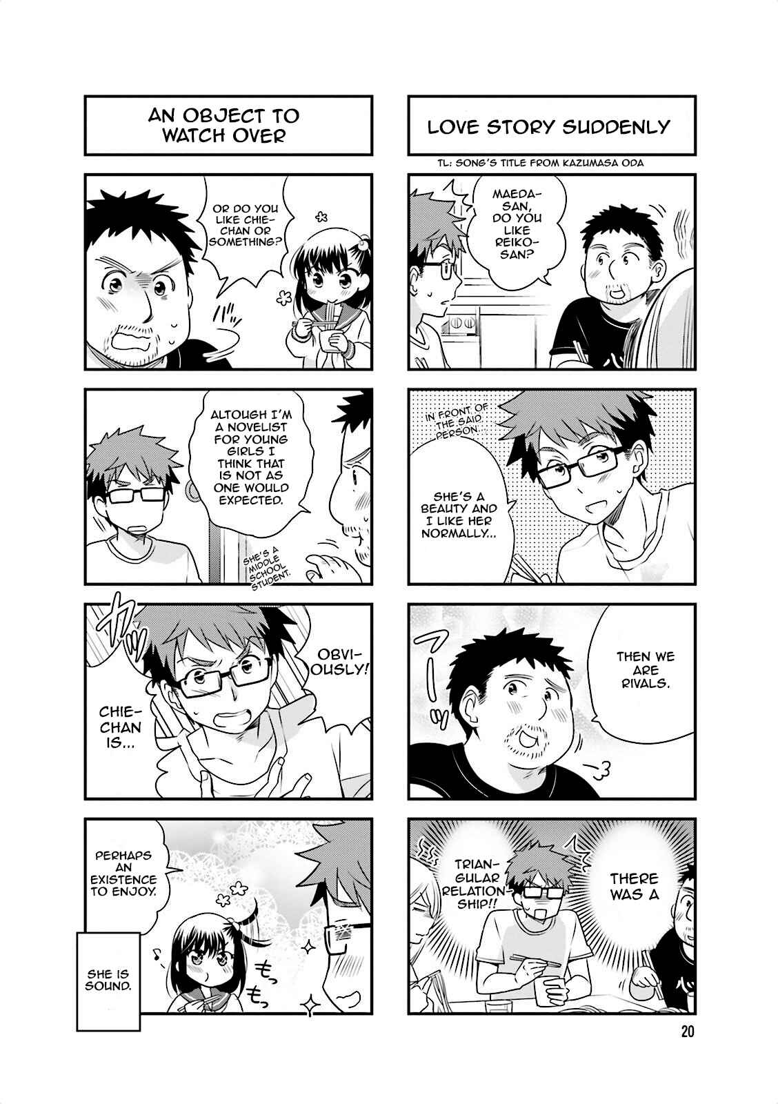 Page 6 Chapter 17 Ooya-san wa Shishunki!