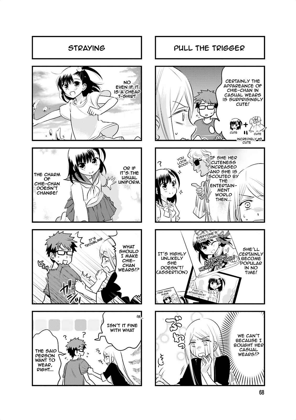 Page 4 Chapter 24 Ooya-san wa Shishunki!