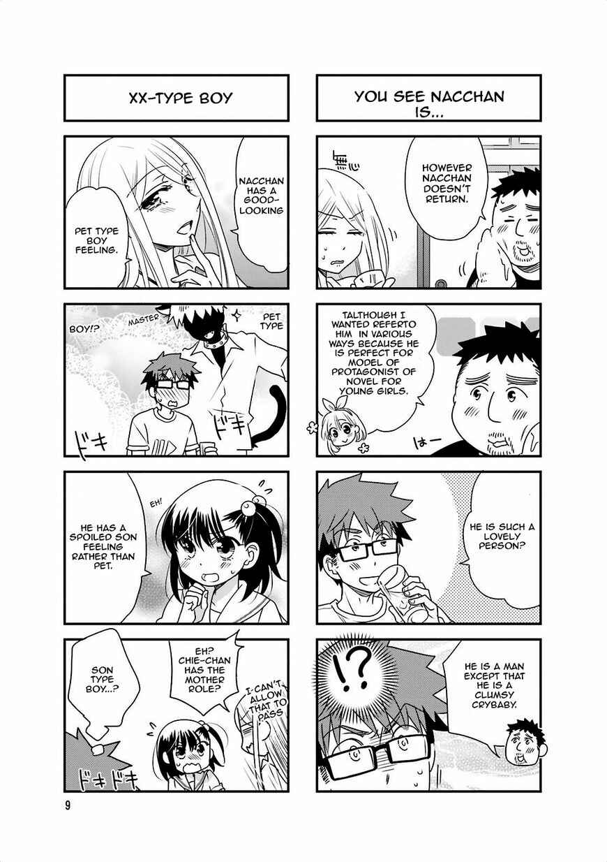 Page 11 Chapter 44 Ooya-san wa Shishunki!