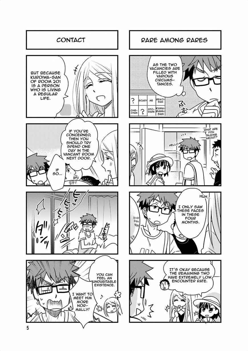 Page 7 Chapter 44 Ooya-san wa Shishunki!