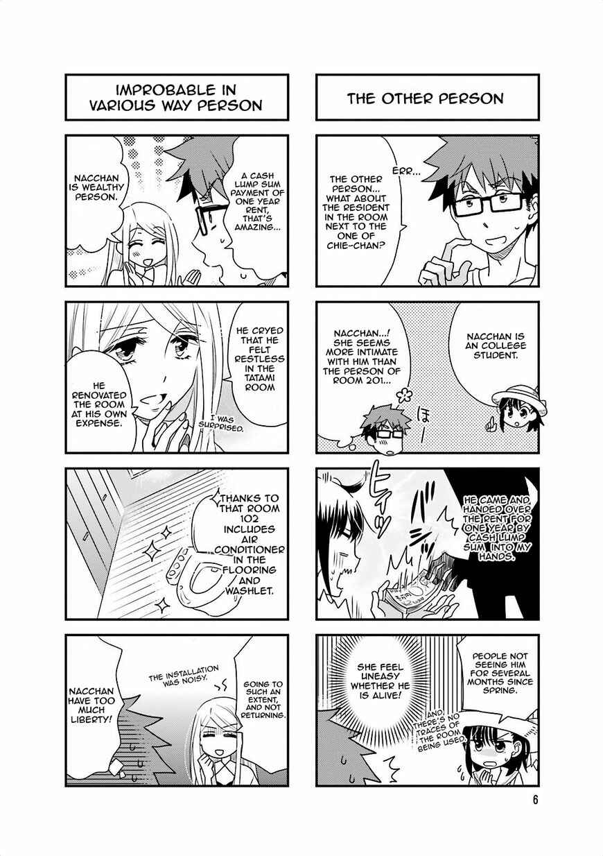 Page 8 Chapter 44 Ooya-san wa Shishunki!