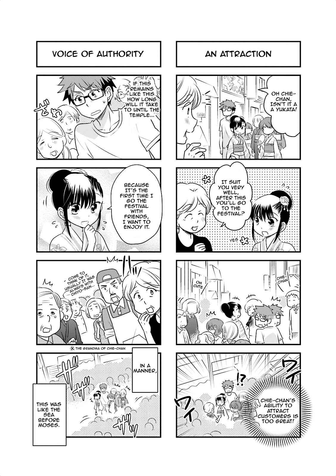 Page 4 Chapter 26 Ooya-san wa Shishunki!