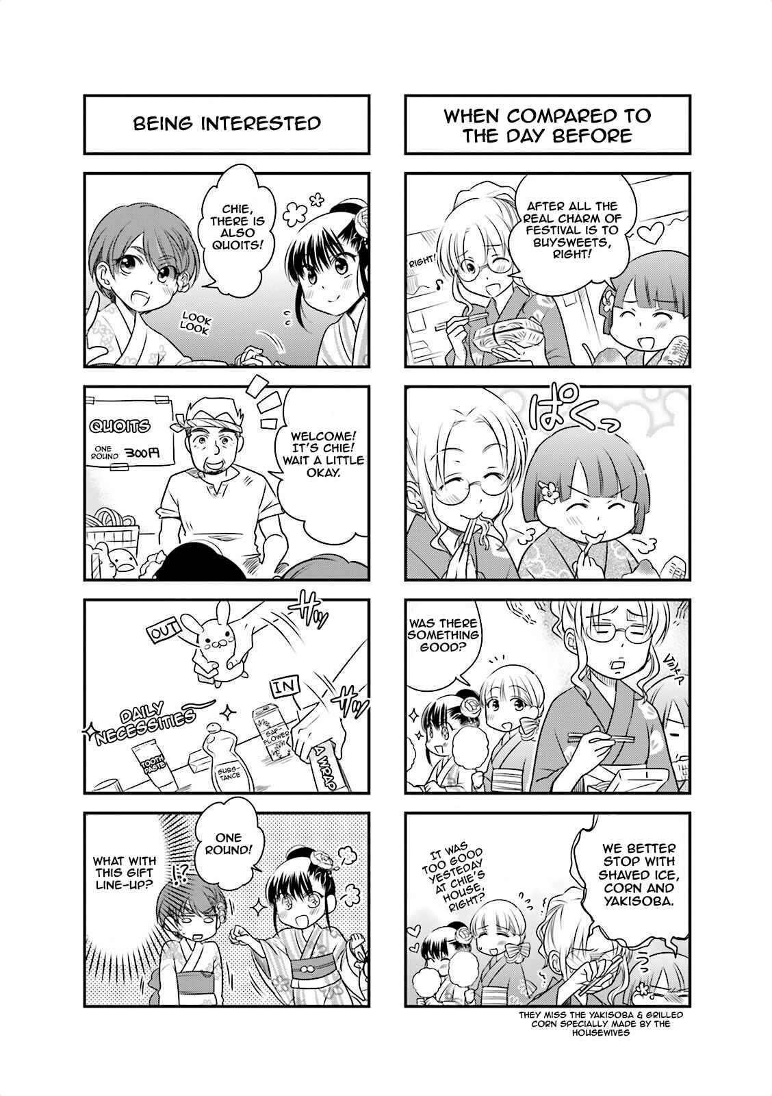 Page 6 Chapter 26 Ooya-san wa Shishunki!