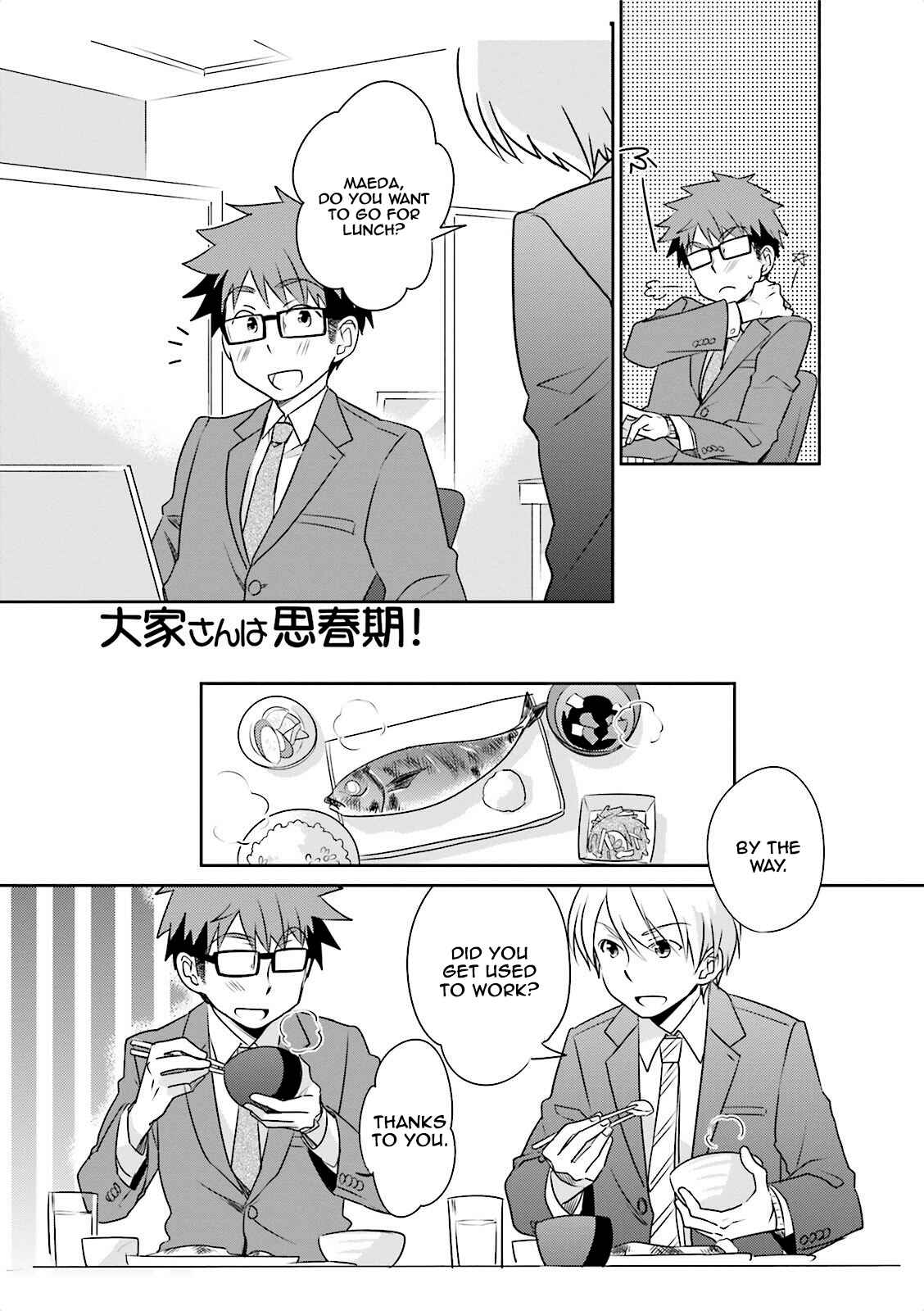 Page 1 Chapter 38 Ooya-san wa Shishunki!